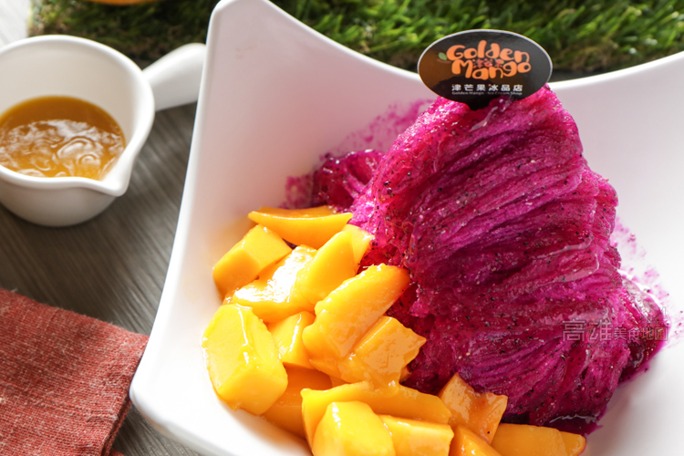 【高雄美食。鳳山區】津芒果冰品店|自家栽種真材實料,芒果冰也可以這麼濃醇香! 【高雄美食。鳳山區】津芒果冰品店|自家栽種真材實料,芒果冰也可以這麼濃醇香!